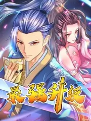 东南亚慢生活